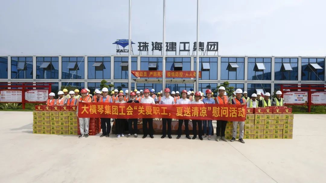 1675222620718367.jpg 微信圖片_20230201113039.jpg