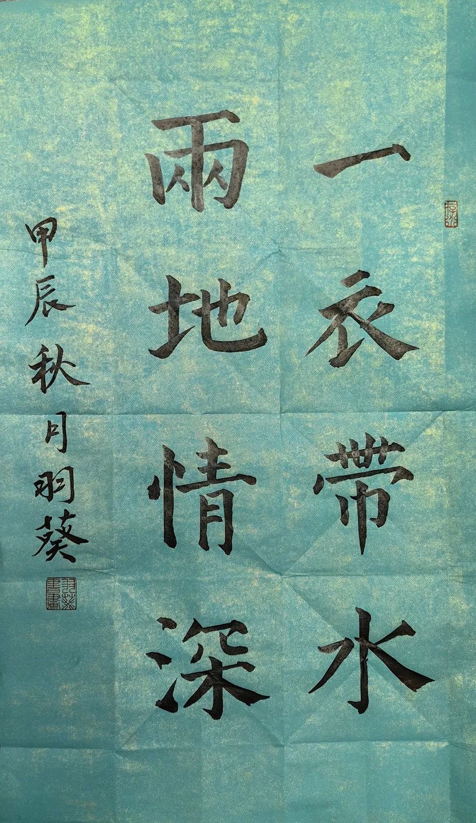 1732178596571273.jpg 14.jpg