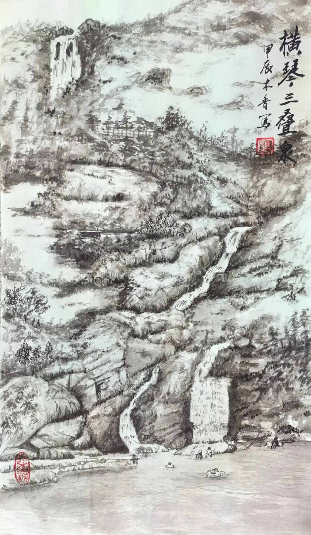 1732178803133033.jpg 23.jpg